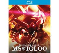 Artist Not Provided - MOBILE SUIT GUNDAM: MS IGLOO - MOBILE SUIT GUNDAM: MS IGLOO (3 Blu-ray)