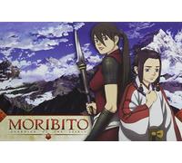 Artist Not Provided - Moribito: Guardian of the Spirit 1 [DVD] [Region 1] [US Import] [NTSC]
