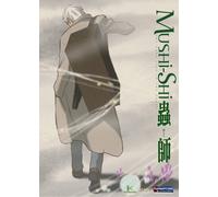 Artist Not Provided - Mushi-Shi 6 [DVD] [Region 1] [US Import] [NTSC]
