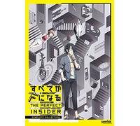 Artist Not Provided - Perfect Insider/