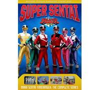 Artist Not Provided - Power Rangers: Mirai Sentai Timeranger - The Complete Series