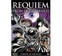 Artist Not Provided - Requiem From Darkness 1: Turmoil of the Flesh [DVD] [Region 1] [US Import] [NTSC]