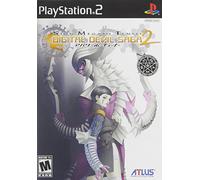 Artist Not Provided - Shin Megami Tensei Digital Devil Saga 2 - PlayStation 2