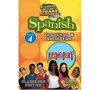 Artist Not Provided - Standard Deviants: Spanish 4 - Greetings & Small [DVD] [Region 1] [US Import] [NTSC]