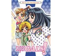 Artist Not Provided - Super Gals 6: Gal's Heart Never Stops [DVD] [Region 1] [US Import] [NTSC]