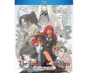 Artist Not Provided - The Twelve Kingdoms Complete Series [Blu-ray]