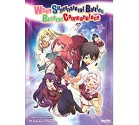 Artist Not Provided - WHEN SUPERNATURAL BATTLES
