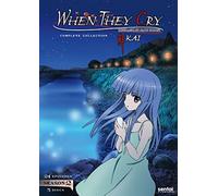 Artist Not Provided - When They Cry Kai [Import italien]