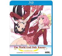 Artist Not Provided - WORLD GOD ONLY KNOWS GODDESSES