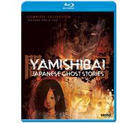 Artist Not Provided - Yamishiba - Japanese Ghost Stories: Season 1 & 2 [Blu-ray] [US Import]