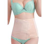 Artist Seyo C Section Recovery Belt Postpartum Belly Wrap Abdominal Binder Post Pregnancy Postnatal After Birth Beige XX-Large