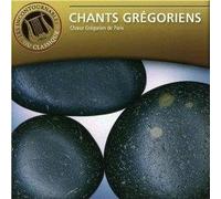 Artistes Divers - Chants Grégoriens
