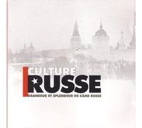 Artistes Divers - Culture Russe
