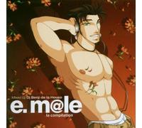 Artistes Divers - e.m@le - la compilation