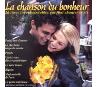 Lina Margy - La Chanson Du Bonheur - 26 Titres Incontournables Qui Font Chanter La Vie