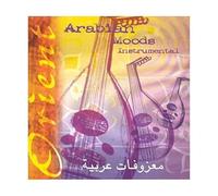 Artisti Vari Compil - Arabian Moods