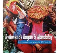 Artisti Vari - Etnica: Musica Del Mandalay E Bagan