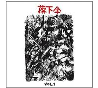 Artisti Vari - Fabric Safety Apparatus [VINYL]