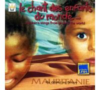 Artisti Vari - Le Chant Des Enfants Du Monde Vol. 8: Mauritaine