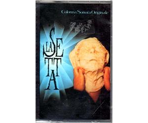 Artisti vari, Pino Donaggio, Keith Emerson... - La setta - Colonna sonora