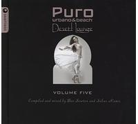 Artisti Vari - Puro Desert Lounge