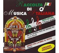 Artisti Vari - Viva International 60 70 80 Super Vol 2