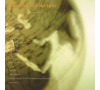 Artisti Vari - Vv.Aa.-Meta Collection