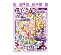 Artistic Dioramas Sticker Set with 18 Ready to Use Styles for Scrapbooking Scrapbooking Supplies Set