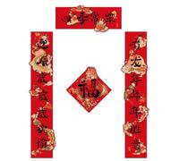 Artistic Spring Festival Couplets New Year Couplet Gift Bag 2024 New Year Decorations Spring Festival Couplet Home Decor Chinese Chunlian Ornament Door (Color : D, Size : 115cm) (Color : D, Size(C,75c