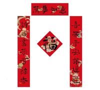Artistic Spring Festival Couplets New Year Couplet Gift Bag 2024 New Year Decorations Spring Festival Couplet Home Decor Chinese Chunlian Ornament Door (Color : D, Size : 115cm) (Color : D, Size(A,75c