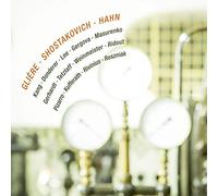 Artists of Spannungen Festival 2018 - Gliere, Hahn, Shostakovich