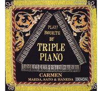 Artists Unknown - Play! Favorite By Triple Piano