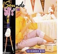 Artists, Various - Sounds of the 50's / 15 Classic Hits