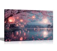Artley Prints - Japanese Landscape Full Moon Lanterns on Trees Canvas Prints Framed Wall Art Scenery Pictures Ready to Hang Extra Large 101 x 76cm (40 x 30 inches)