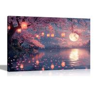 Artley Prints - Japanese Lanterns on Trees at Full Moon Lake View Canvas Prints Landscape Print for Living Room Décor Pictures 40 x 30cm (16 x 12 inches) A3