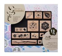 Artline Iroitoshi Rubber Stamp Set (Soso) - 15 Traditional Japanese Wave Pattern Stamps - Wood & Rubber Stamps for Journalling, Cards & Decoration - Non-Inked, Gift Boxed Stampers