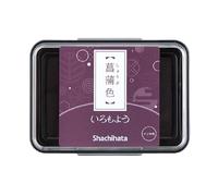 Artline Iromoyo Ink Stamp Pad (Red Violet) Fast Drying Time, Waterproof Oil-Based Ink Pads for Stamping, Crafting, Journal and Diary, Pad Size: 25x25mm - Genuine Artline Art Supplies