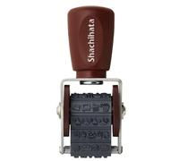 Artline Rotary Decoration Mini Rubber Stamp (Home) 10-in-1 Rubber Stamps for Crafting, Diary and Journal, Stamp Size: 0.8x0.18 Inches (4.5x20mm) - Non-Inked Scrapbooking & Stamping Supplies