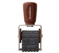 Artline Rotary Decoration Rubber Stamp (Cat) 13-in-1 Rubber Stamps for Crafting, Diary and Journal, Stamp Size: 0.18x1.3 Inches (4.5x32mm) - Non-Inked Scrapbooking & Stamping Supplies