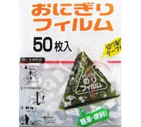 Artnap 50pcs Anime Pikachu Rice Ball Film for Kitchen Bento