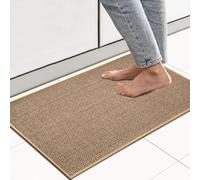 Artnice Kitchen Mats Non Slip, 40 x 60cm Washable Absorbent Kitchen Floor Mat, Rubber Backed Runner Rug for Indoor, Kitchen, Laundry Room, Beige