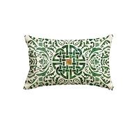 Artoid Mode Celtic Knot III St.Patrick's Day Cushion Cover, 30x50 cm Seasonal Spring Decorative Pillow Case Cover Sofa Living Room Outdoor Decor