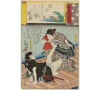 ARToPHIIU Abstract Art Picture Art Print Poster Painting for Wall a Boat Cast Adrift’ Ukifune Omatsu and Akabori Mizuemon by Utagawa Kuniyoshi Painting on Canvas for Home Decor 60x90cm