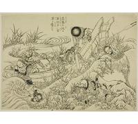 ARToPHIIU Abstract Art Picture Art Print Poster Painting for Wall an Illustrated New Edition of the Water Margin by Katsushika Hokusai Painting on Canvas for Home Decor 60x90cm