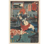 ARToPHIIU Abstract Art Picture Art Print Poster Painting for Wall Danshichi Kurobei Pouring Water Over Himself by Utagawa Kuniyoshi Painting on Canvas for Home Decor 60x90cm