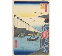 ARToPHIIU Abstract Art Picture Art Print Poster Painting for Wall Yoroi Ferry Koami-cho From the Series One Hundred Famous Views of Edo by Ando Hiroshige Painting on Canvas for Home Decor 60x90cm