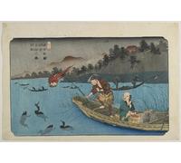 ARToPHIIU Famous Painting Picture Art Print Artwork Picture Cormorant Fishing Boat At Nagae River Near Ko_to Station by Keisai Eisen Poster Painting Art for Home Decor 60x90cm