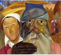 ARToPHIIU Famous Painting Picture Art Print Artwork Picture Faces of Russia by Boris Dmitrievich Grigoriev Poster Painting Art for Home Decor 60x90cm