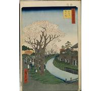 ARToPHIIU Famous Painting Picture Art Print Artwork Picture One Hundred Famous Views by Utagawa Hiroshige Poster Painting Art for Home Decor 60x90cm