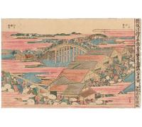 ARToPHIIU Famous Painting Picture Art Print Canvas Prints Art Fish Market by River in Edo At Nihonbashi Bridge by Katsushika Hokusai Oil Painting Artwork for Home Decor 60x90cm